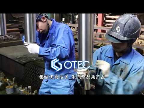 オテック  株式会社のOTEC Co.,LTD. Company Profile  (Chinese ver.)動画のサムネ