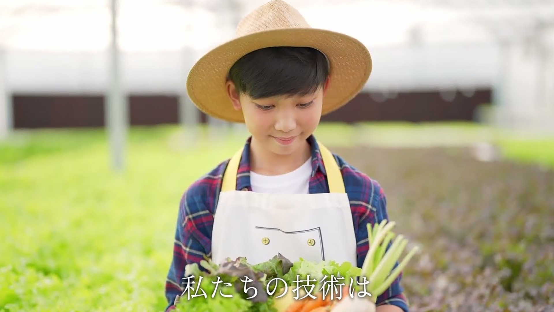 Koowa-tec Co., Ltd.のプラスチック加工興和様movie8FULLVer