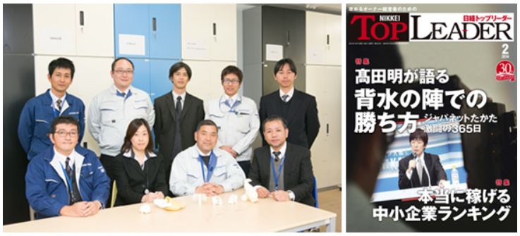 災害時やレジャーに役立つ 東急ハンズ渋谷店にトレーラーハウス Life Cube の福袋が登場 原田車両設計株式会社のプレスリリース